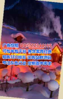 崖州卵源充电有限公司